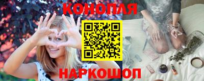 МДМА Новозыбков