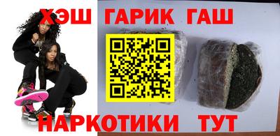 мет Нягань
