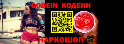 МДМА Новозыбков