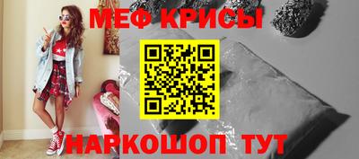 гидра Новодвинск